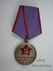 Medalha de Valor no trabalho T2, V4