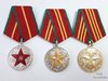 Medals for irreproachable service in the Armed Forces of the USSR