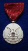 Army Exceptional Public Service Medal