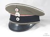 German Imperial Army Hussars officer visor cap, repro (WWI)