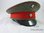German Imperial Army Infantry officer visor cap, repro (World War I)