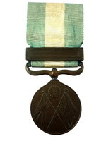 Gesamten Beitrag lesen: Japón – Medalla de la 1ª Guerra Chino-Japonesa de 1894-1895