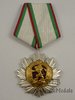 Bulgaria - Orden de la República Popular de Bulgaria de 2ª Clase