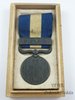 Medalha Japonesa da Campanha 1914-1920