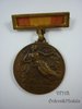 Medalha da Guerra Civil Espanhola em bronze