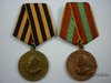 Medalla de la victoria sobre Alemania y medalla por trabajo valiente en la Gran Guerra Patriótica