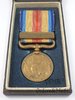 Medaille für den Zwischenfall 1937 mit Etui