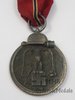 Medalha da Campanha do Leste (3)