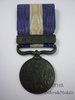 First World War Medal 1914-1920