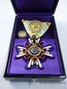 Order of Sacred Treasure 4th class, with box