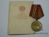 Capture of Berlin medal, with doc, 1st var
