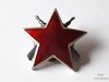 Yugoslavia – Orden de la Estrella Partisana de 3ª Clase