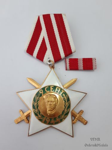 Bulgaria -  Orden del 9 de Septiembre de 1944 de 2ª Clase con espadas
