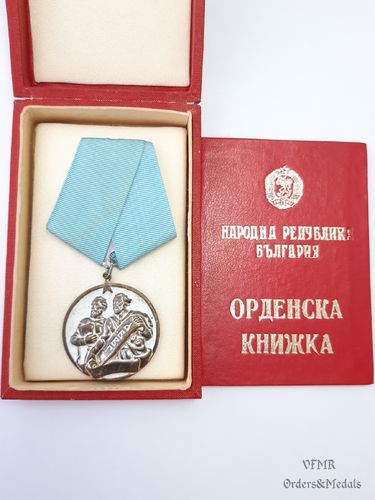 Bulgária - Ordem de Cirilo e Metódio 3ª Classe