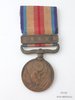 Medaille für den Zwischenfall 1937