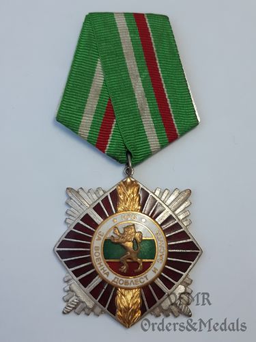 Bulgária - Ordem da Valor e Mérito Militar, 2ª classe