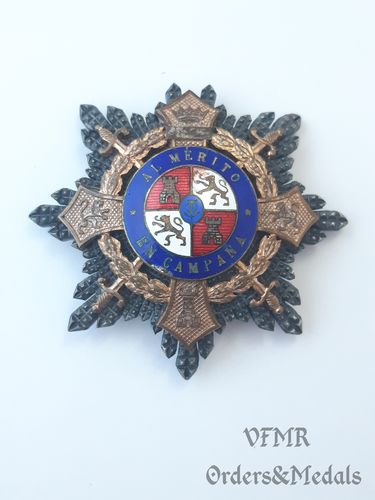 Croix de Guerre (Meybauer)