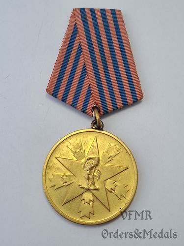 Jugoslávia – Medal of Merit for People