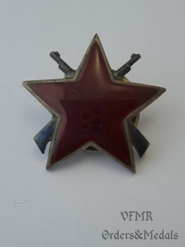 Yougoslavie - Ordre de l'Étoile des partisans 3e Classe