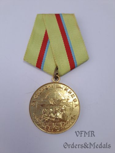 Medalla de la defensa de Kiev