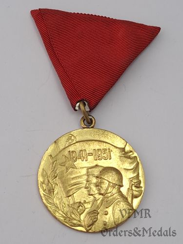 Yugoslavia – Medal of 10th anniversary of the Yugoslavian People's Army