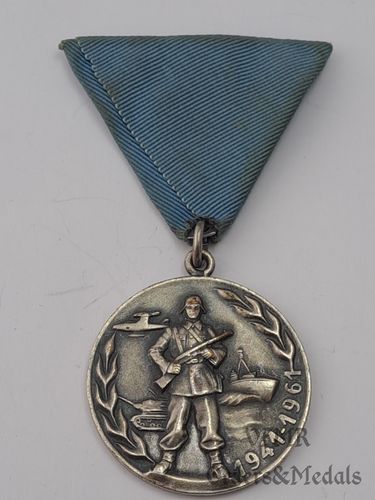 Jugoslávia – Medal «20th Anniversary of Yugoslavian People's Army»