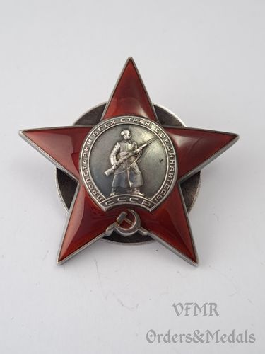 Орден Красной Звезды (тип 2, вариант 3, Разновидность 4)
