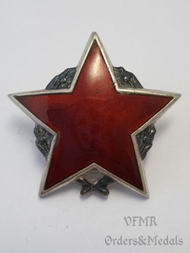 Yougoslavie - Ordre de l'Étoile des partisans 2e Classe