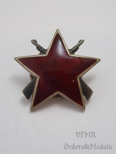 Yougoslavie - Ordre de l'Étoile des partisans 3e Classe