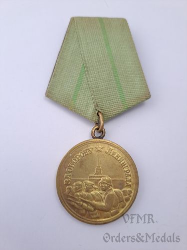 Médaille pour la défense de Leningrad