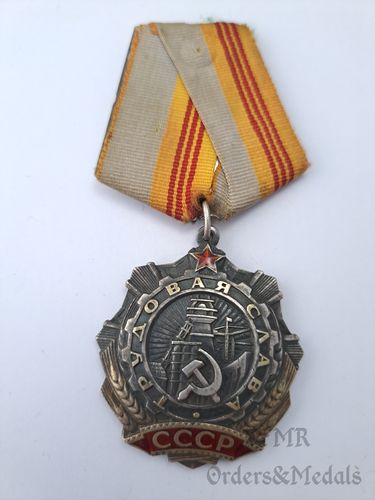 Order of laboral glory 3rd class