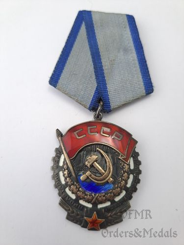 Order of Red Banner of Labour