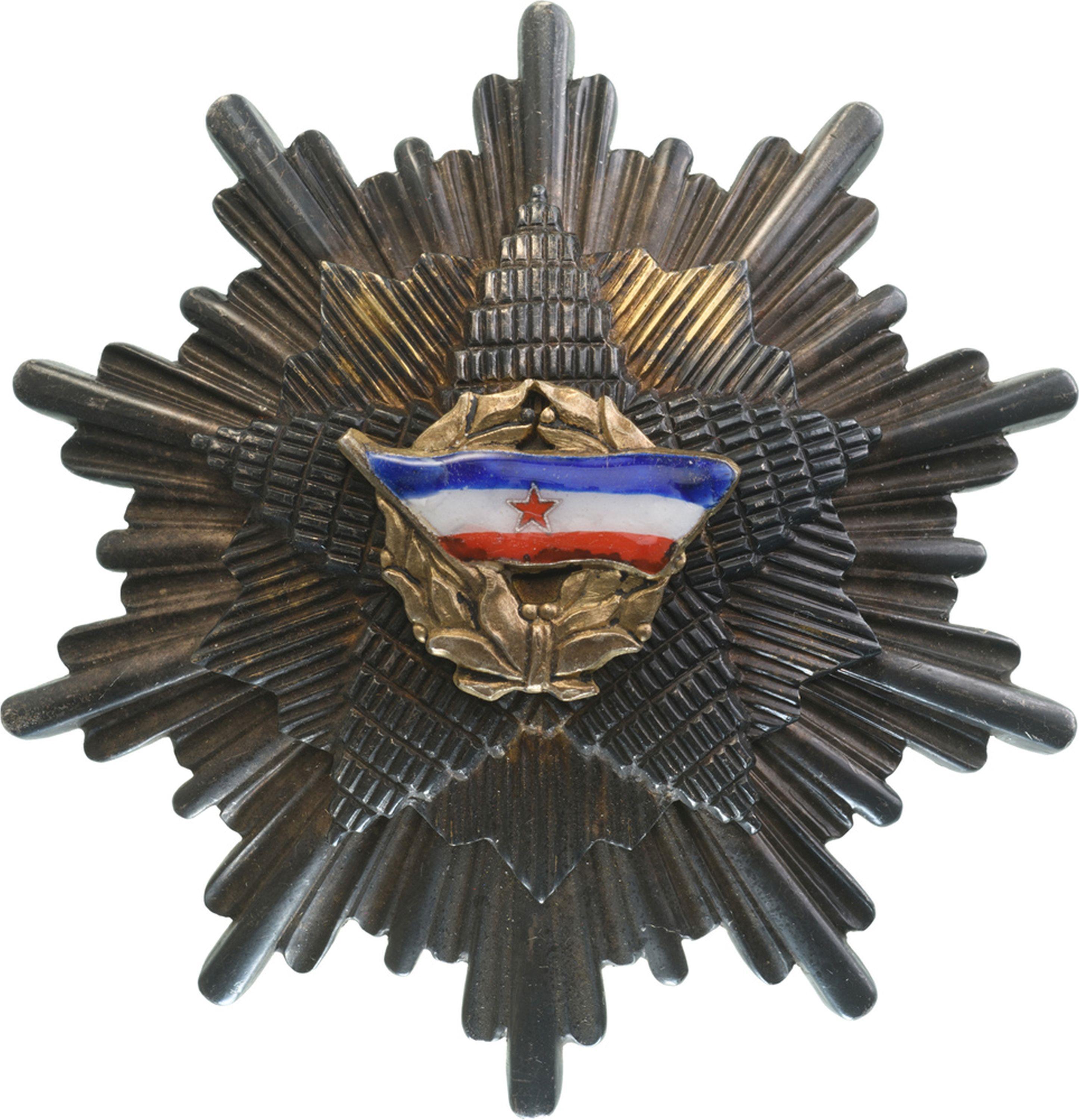 orden_de_la_bandera_de_yugoslavia