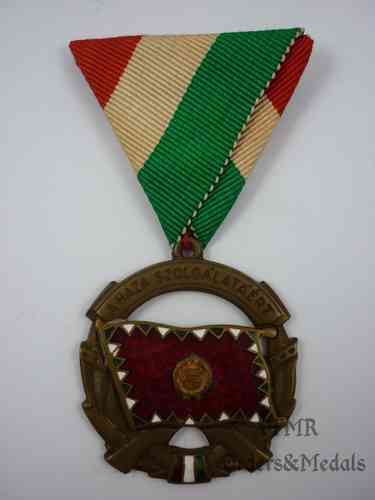 Венгрия - Медаль за заслуги в службе за страну, бронза