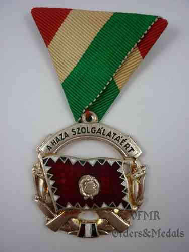Венгрия - Медаль за заслуге в службе за страну, серебро