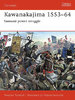 Kawanakajima 1553-1564