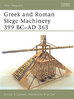 Maquinaria de asedio romana y griega 399 a.C– 363 d.C