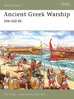 Barcos de guerra de la antigua Grecia