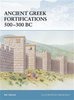 Ancient Greek Fortifications 500–300 BC