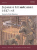 Japanese Infantryman 1937–45 Sword of the Empire