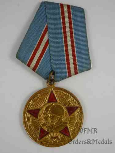 Médaille du jubilé 50 ans des Forces armées de l’URSS