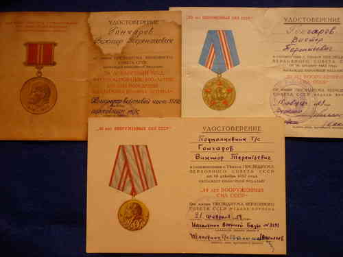 Group of 3 soviet award documents