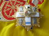 Grand-croix de l'ordre du Mérite aéronautique (division bleue)