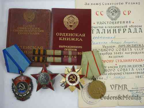 Группа советских наград лейтенанта Второй Мировой Войны