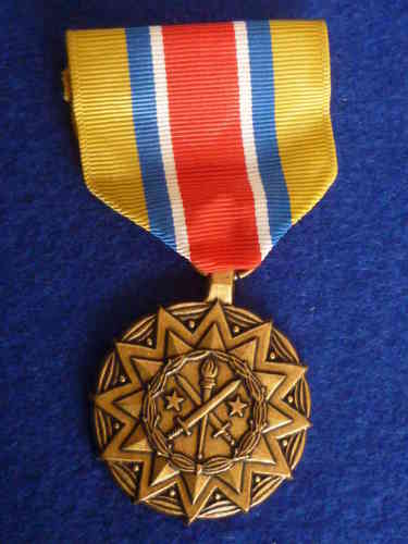 Медаль запасных контингентов Армии за достижения