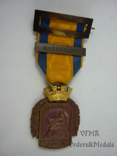 Campaigns medal with Morocco medal clasp