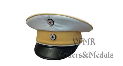 German Imperial Army Cuirassiers  officer visor cap, repro (WWI)