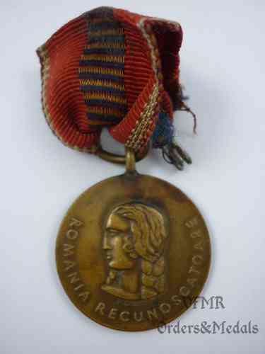 Rumania: Medalla de la cruzada anticomunista