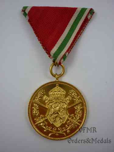 Bulgarie - Medaille pour participer à la guerre européenne 1915-1918
