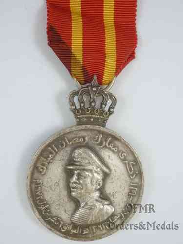 Jordanie - Médaille de la Guerre contre Israël 1973